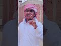 مسي علينا ياعرب