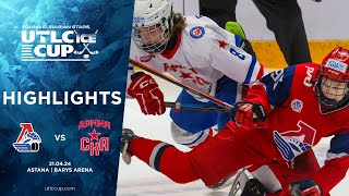 Локомотив - СКА | UTLC Ice Cup-2024 | Highlights | 21.04.2024