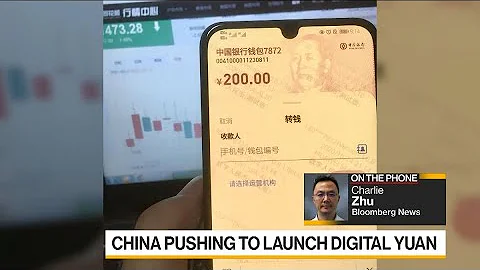 Digital Yuan Fails to Impress Early Users - DayDayNews