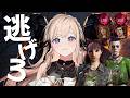 「犬と猫」コレクション🐈新衣装で楽しむ【DBD】