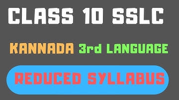 Class 10 SSLC Reduced Syllabus - 2021/2022 | Kannada | 3rd Language