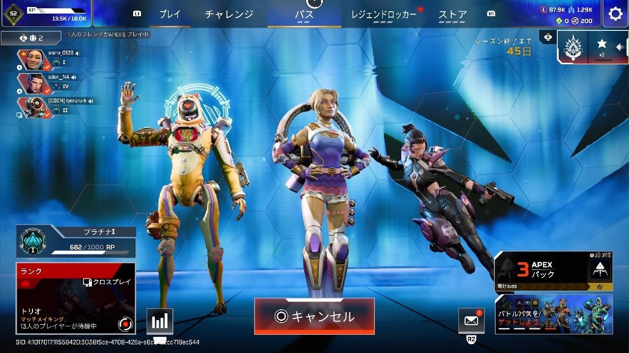 Apex Legends_20260920014820 - YouTube
