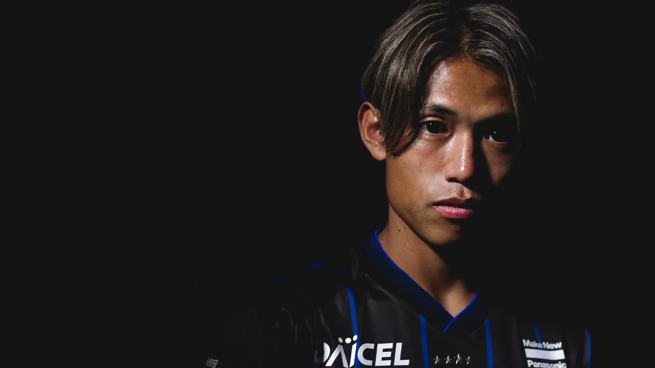 GAMBA OSAKA x hummel 2024 GameKit