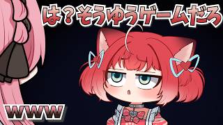 【 手描き 】パス抜きの時はちゃんとキレてた赤見かるび【橘ひなのさん/赤見かるびさん/ボドカさん】【APEX】