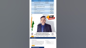 CCMN CCMT Counselling 2025 Start 🎉🔥 ccmn ccmt counselling procedure 2025 #ccmn2025