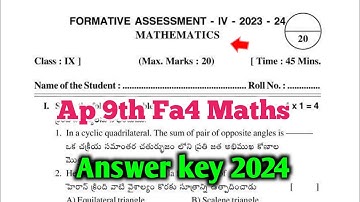 Ap 9th class maths Fa4 question paper answer key 2024|9h maths Fa4 question paper and answer 2024