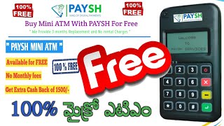 micro ATM free ll AEPS Commission ll paysh csp apply ll me2andhra