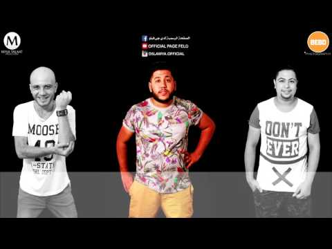 مهرجان اولاد زيتون الدخلاوية