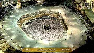 صلاة المغرب  1438 6 12  - الشيخ د.ماهر المعيقلي - سورة النمل