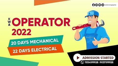 KWA OPERATOR 2022 | ജോലി എങ്ങനെ ഉറപ്പാക്കാം | ACE KARUNAGAPPALLY