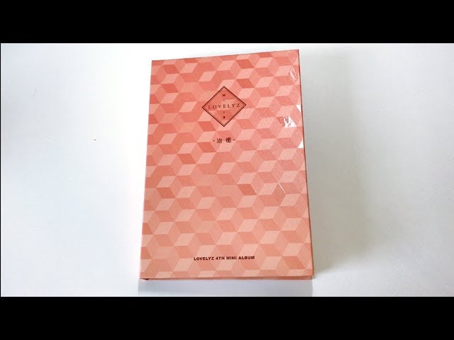 UNBOXING Lovelyz 러블리즈 4th Mini Album Healing 治癒 (치유) - YouTube