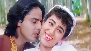 Shikwa Karon Ya Shikayat Karoon 💞💞 ((Jhankar)) 💞💞Kumar Sanu, Alka Yagnik 💞 90's Smile