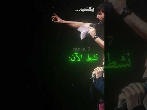 الساقي ابا الفضل دمج بين القصيده الايراني والعراقيه اشترك بالقناة لايك الساقي ابا الفضل دمج بين القصيده الايراني والعراقيه اشترك بالقناة لايك