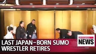Japan's last remaining sumo champion Yutaka retires