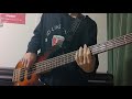 燃える煙るモナムール(Bass Cover)