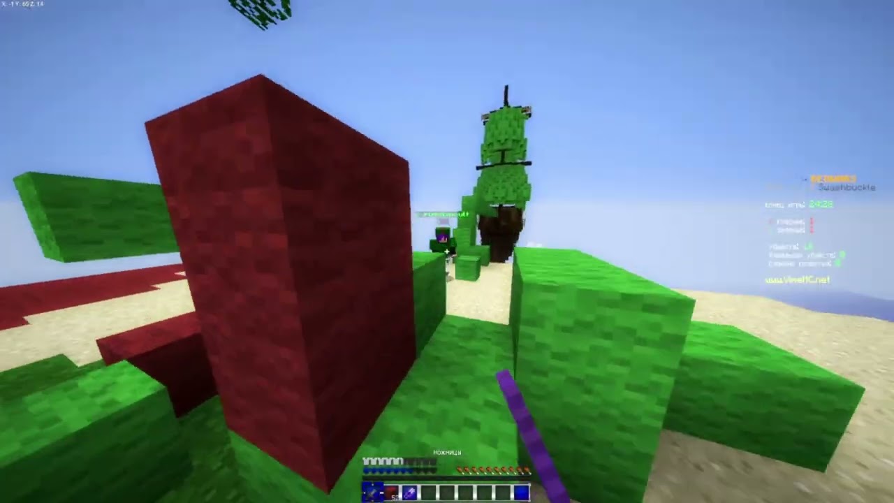 vimemc + mixed clips papa_rimskiii x CreeperClient x reachman1ac