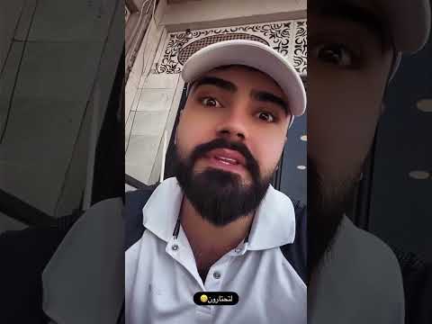 ستوريات محمد كريم 🤍تصميم محمد كريم واميره الحسين تصميم جيلوف وسيمو💘 تصميم محمد كريم ونارو💙تصميم