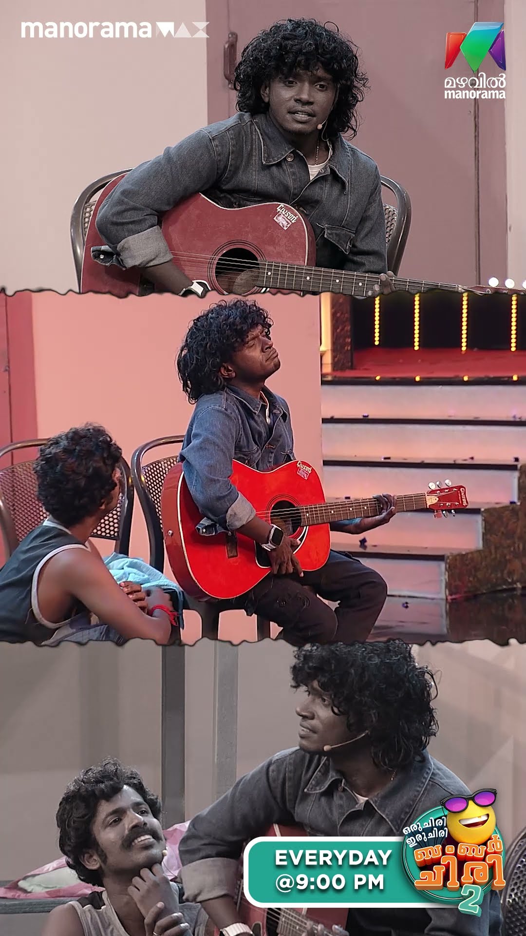 പാട്ട് ഒന്ന് ആസ്വദിച്ചു വന്നതാ നശിപ്പിച്ചു... ?? #ocicbc2 | EPI 530