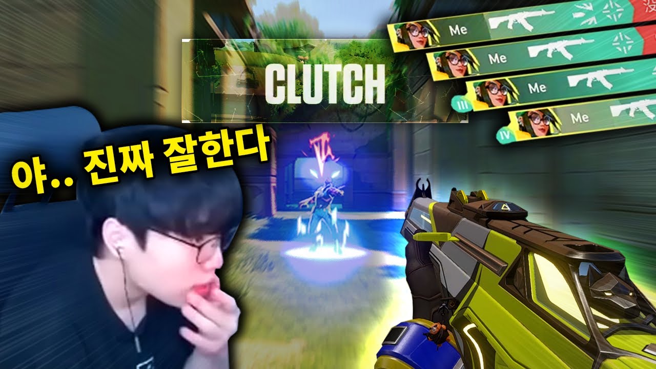 저티어분들이 꼭 봐야 하는 1vsN 상황에 할 수 있는 심리전