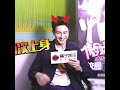 #高伟光 #gaoweiguang #vengo Sweet little laugh 💕🌺