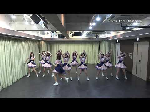 【公式】アイドルカレッジ「68. Over the Rainbow」【2020】