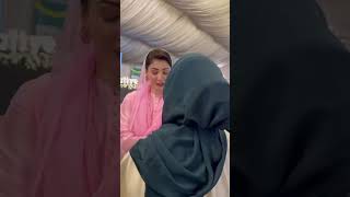 Tu ik Phul Motiye Da Maar Ke Jaga Soniye - Wazir-e-Alla Maryam Nawaz Singing