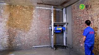 D4 Fully automatic intelligent wall plastering machine