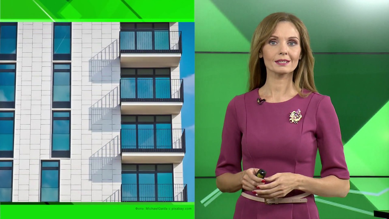 Новости экономики - 05.08.2019