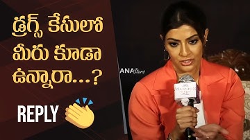 Varalaxmi Sarathkumar Superb Reply To Suresh Kondeti | Mansion 24 Trailer Launch Event