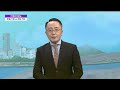 [기업기상도] 대풍 들어 맑은 기업 vs 하늘 잔뜩 찌푸린 기업 / 연합뉴스TV (YonhapnewsTV)