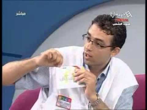 Yalli Mâana Emission Du Samedi 07 07 2012 P8 