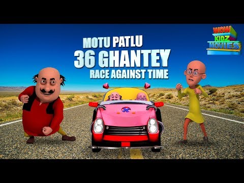 motu-patlu-36-ghantey---full-movie-|-animated-movies-|--wow-kidz-movies