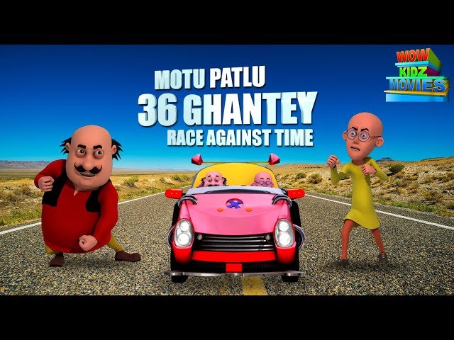 Motu Patlu 36 Ghantey - Full Movie | Animated Movies |  Wow Kidz Movies class=
