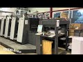 Heidelberg speedmaster  xl 75  5   2014