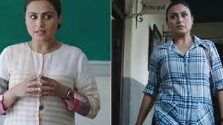 Hichki New Trailer Rani Mukherji