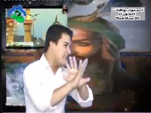 حيدر الزهيري علي الوالي تضل غالي يضل اسمك بدلالي اضل اهواك نسخة اصلية من قرص السيدي