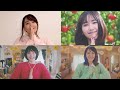 十六茶のガッキーが恋ダンス過ぎる(最後まで見たら良いことあるよ)