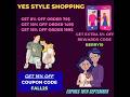 Yes Style Shopping | Coupon Promotions | Coupon Code  FALL25 | Expires Sep 18th