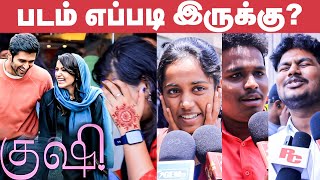 Tamil Cinema News