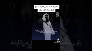 حالات واتس اب رغم أنف من يدرك رمضان ولم يغفر له!?