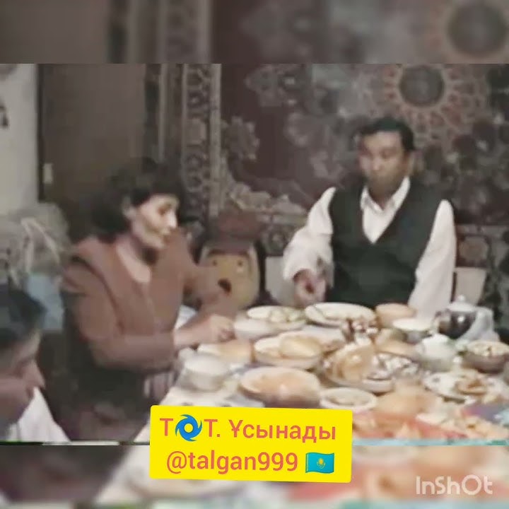 Қыз шетелде жыныстық қатынасқа түсуге келіседі.