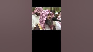 سورة الفرقان القارئ محمد اللحيدان