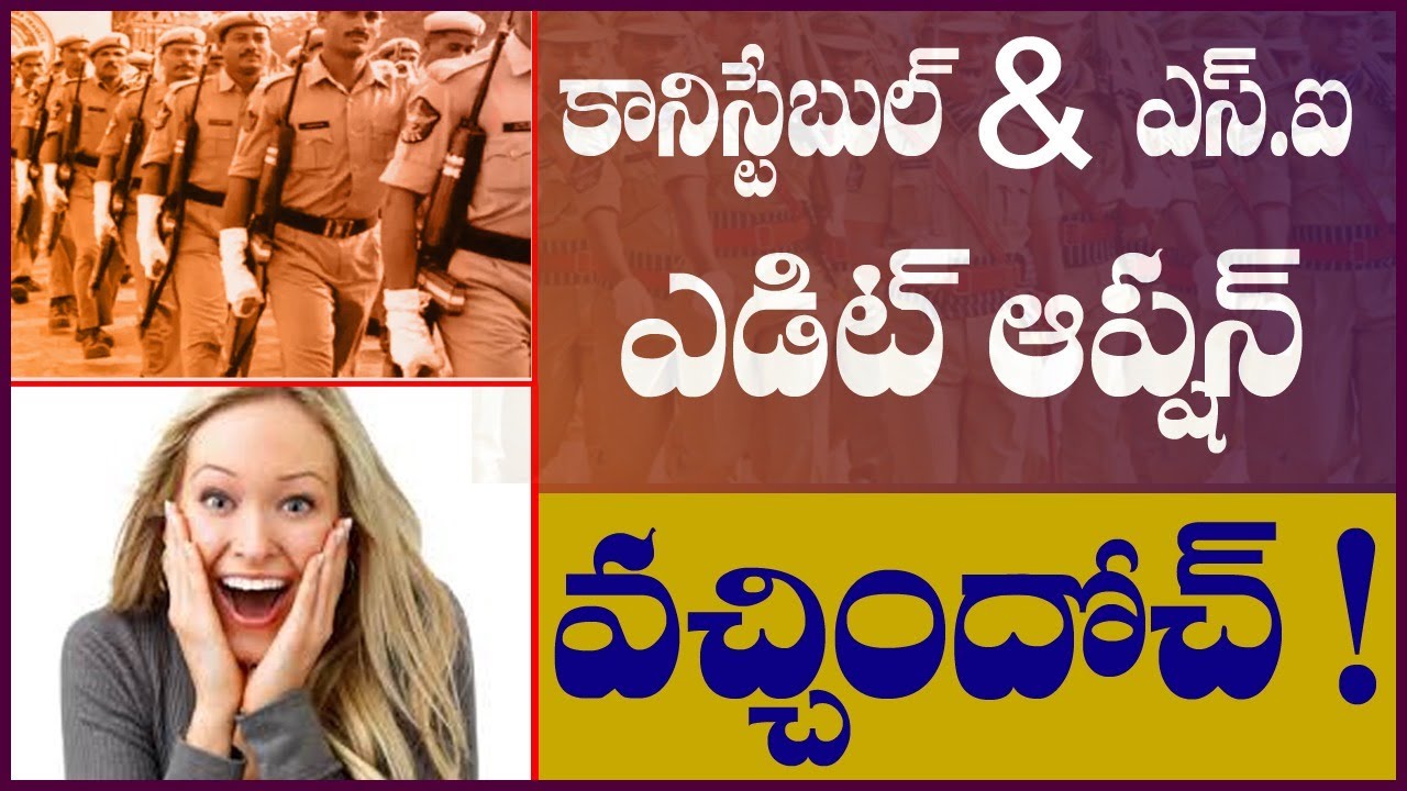 CSC TSPLRB CONSTABLE & S I EDIT OPTION GOODNEWS !