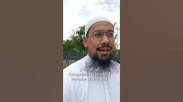 Competition 102 سورة التكاثر