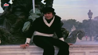 'Barood (1976) Song | Matlab Jo Samjhe | Kishore Kumar | Rishi Kapoor | Evergreen Bollywood'