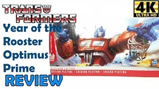 Transformers Year of the Rooster Optimus Prime Platinum Edition Review