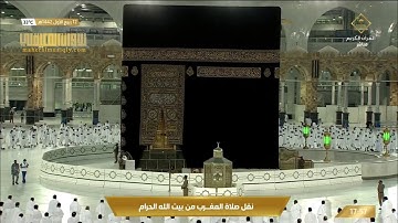 (وما أرسلناك إلا رحمة للعالمين) تلاوة شجية بالكرد |مغرب 12-3-1442هـ| للشيخ ماهر المعيقلي