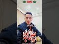 Today viral video #alivlog7 #shorts #ytshorts #viralvideo