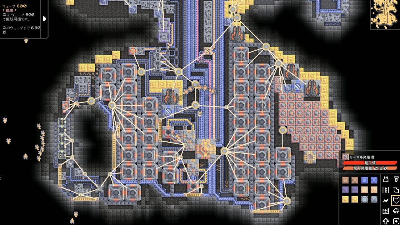 Mindustry схемы ядра