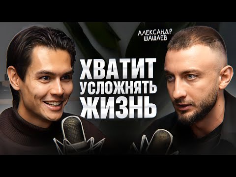 Влад Крамской. Как ресурсное состояние влияет на доход